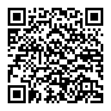 Ngọn Đồi Câm Lặng: Chìa Khóa Của Quỷ