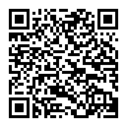 Biên Niên Sử Miền Viễn Tây