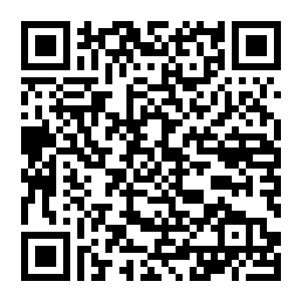 Chiến Binh Hoàng Gia