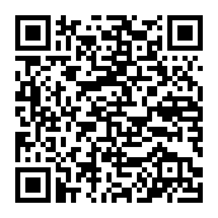 Hoàng Đế Lạc Đà 2