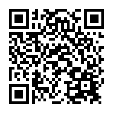 Ô Nhục: Quá Giới Hạn