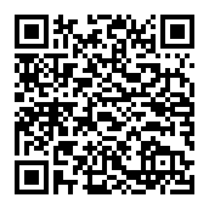 Cô Nàng Dị Ứng Wifi