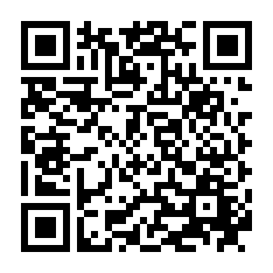 Cô Gái Lộn Ngược