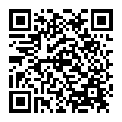 Thiên Đường Vẫy Gọi