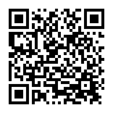 Đường Cong Của Quỷ