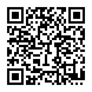 Mê Cung Trắng Đen