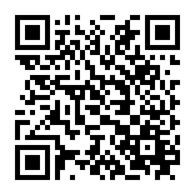 Tiểu Thời Đại 4