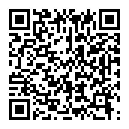 Hãy Là Chính Mình