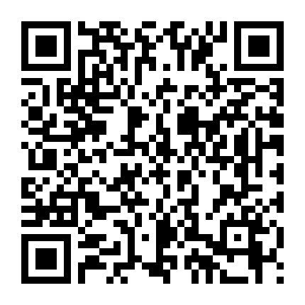 Kira Của Ngày Hôm Nay