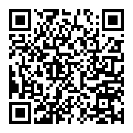 Sierra Burgess: Kẻ Thất Bại