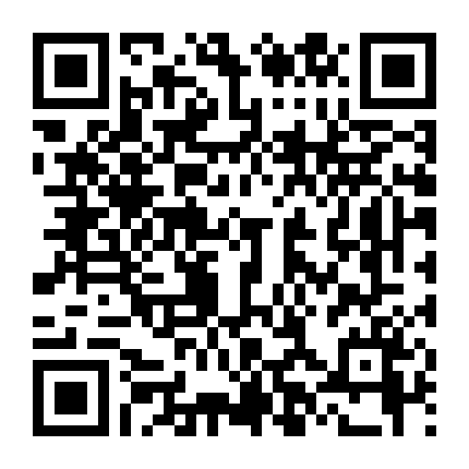 Một Gia Đình Gần Bình Thường