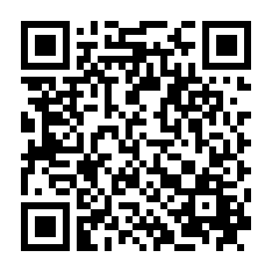 Cuộc Chơi Kết Hôn