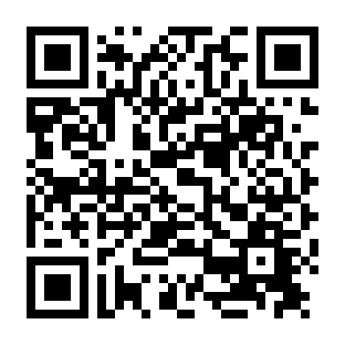 Người Lạ Quen Thuộc 3