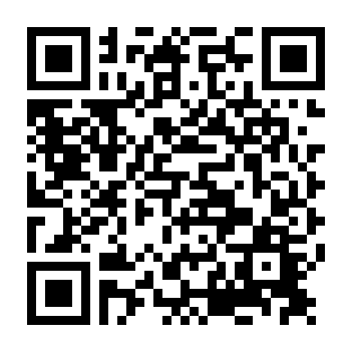 Báo Thù Trong Ngục