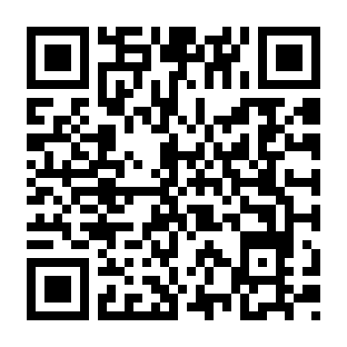 Đại Thần Hầu 1