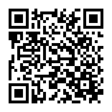 Tiểu Thời Đại 2.0