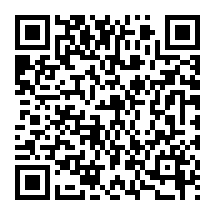 Mỹ Nhân Ngư: Hồ Tử Thần