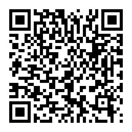 Ngôi Nhà Trên Cây Kỳ Diệu