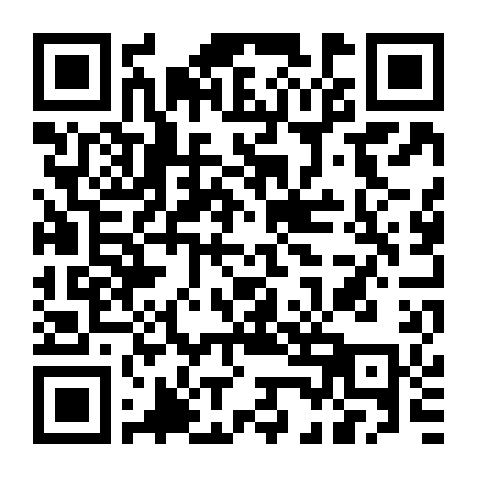 Appleseed Saga Ex Machina