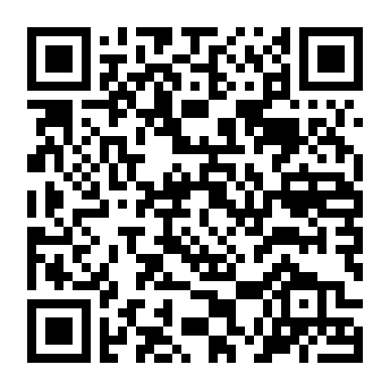 Yu-Gi-Oh! - Kim Tự Tháp Ánh Sáng