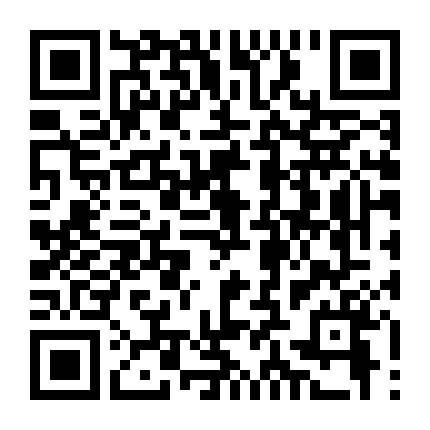 Công Chúa Sói Mononoke