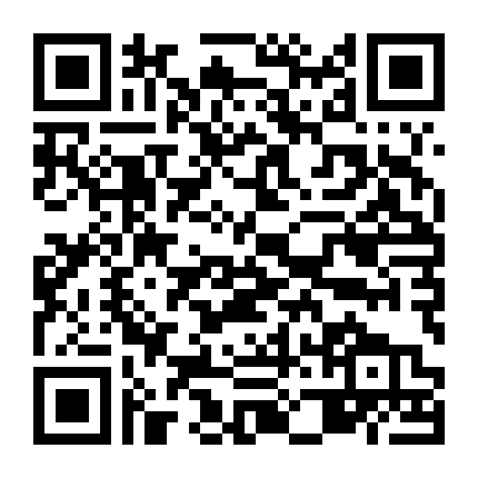 Cô Gái Đến Từ Đại Dương