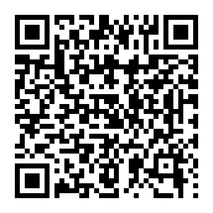 Thay Mặt Mê Tình