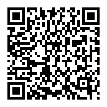 Jyuken Sentai Gekiranger Movie