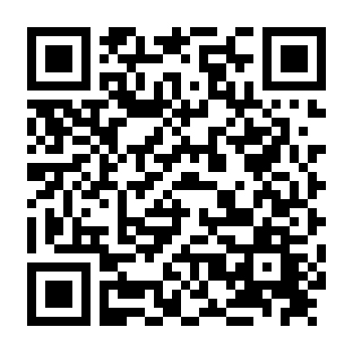 Ánh Sáng Chết Người