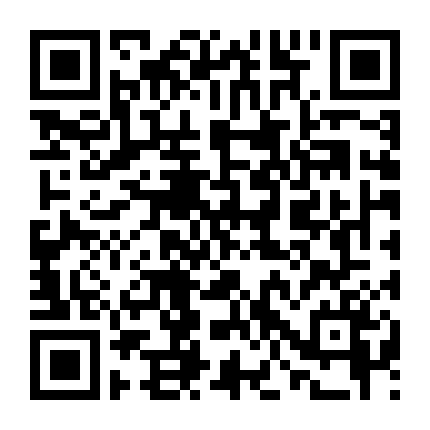 Kuro No Sumika: Chronus