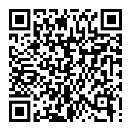 Dunia Thế Giới Ảo