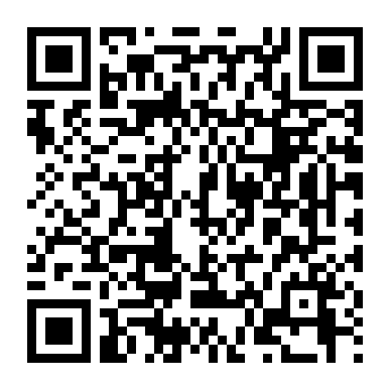 Ngôi Nhà Số 81 Kinh Thành 2