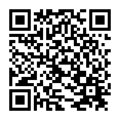 Hạ Gục Đại Phu Nhân