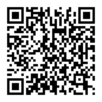 Macross: Bạn Có Nhớ Tình Yêu Không?