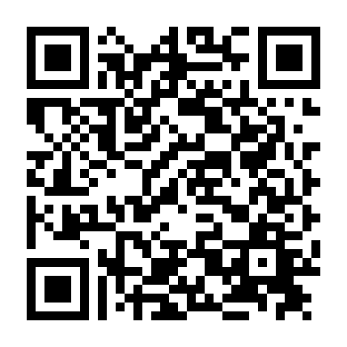 Ba Chàng Ngổ Ngáo