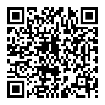 Đặc Vụ Không Gian: Không Đơn Độc