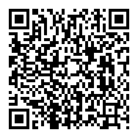 Haikara-San Phần 1: Benio, Bông Hoa 17 Tuổi