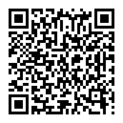 Himitsu No Akko-Chan