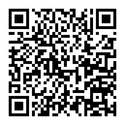 Kung Fu Panda: Ngày Lễ Đặc Biệt