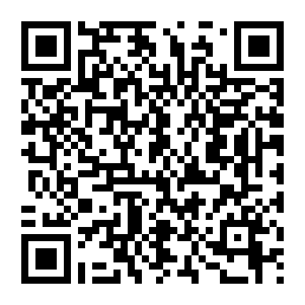 Bungaku Shoujo: The Movie