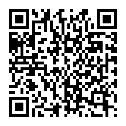 Hoàng Tử Quần Vợt: Món Quà Của Atobe