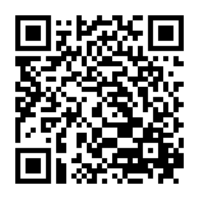 Chiêu Trò Công Sở