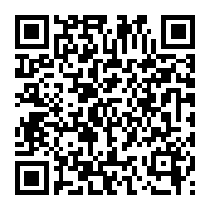 Chung Quỳ Tróc Yêu Ký