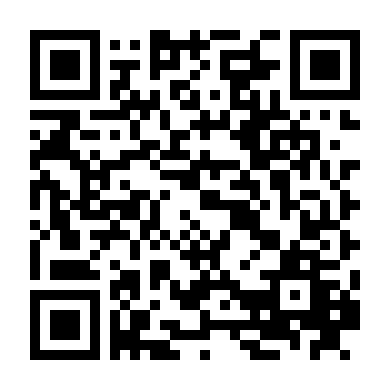 Quyển Sách Da Người