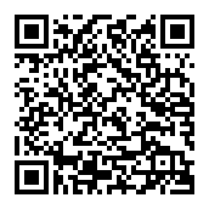 Captain Tsubasa: Europe Daikessen