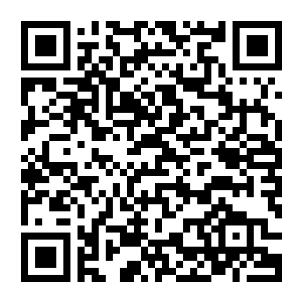 Non Non Biyori Movie: Vacation !