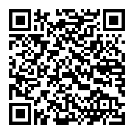 Mazinger Z Movie: Infinity