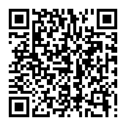 Vòng Quay Dục Vọng