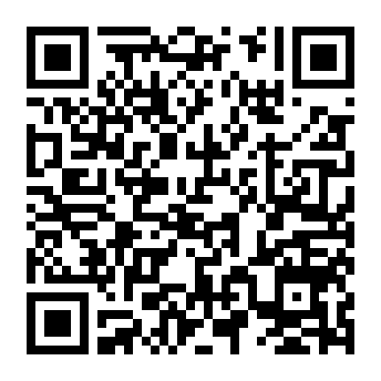 Cuộc Phiêu Lưu Của Catherine