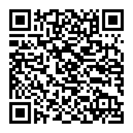 Bố Trưởng 2: Phá Sản